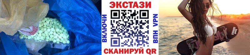 площадка какой сайт  даркнет сайт  Кемерово  ЭКСТАЗИ Punisher 