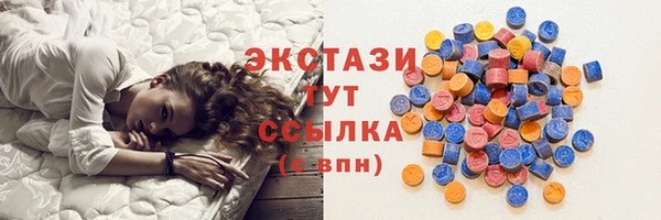 гидропоника Абдулино