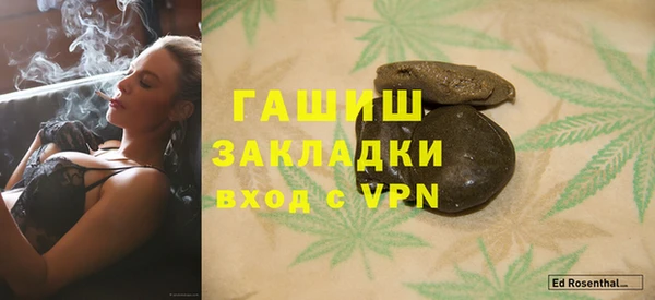 круглые Алексеевка