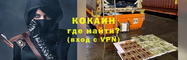 гидропоника Абдулино