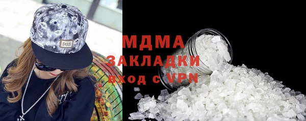 спайс Алзамай