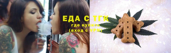 спайс Алзамай