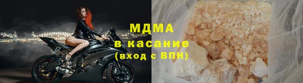 меф Абаза