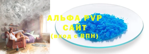твердый Ельня