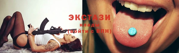 гидропоника Елизово