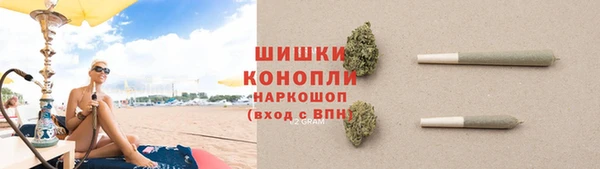 гидропоника Абдулино