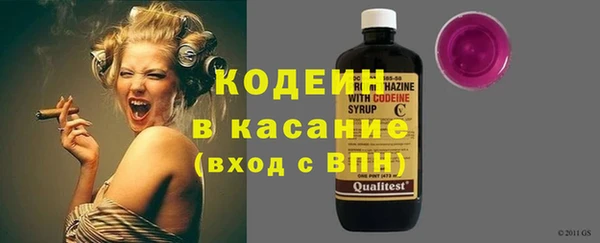 меф Абаза
