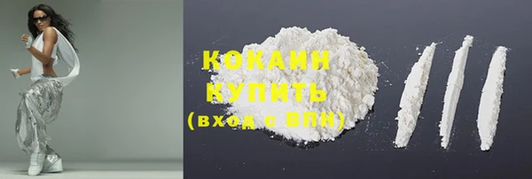 гидропоника Абдулино