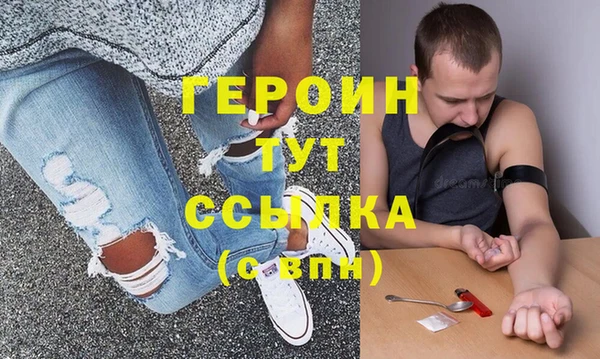 гидропоника Абдулино