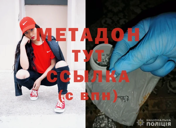 гидропоника Абдулино