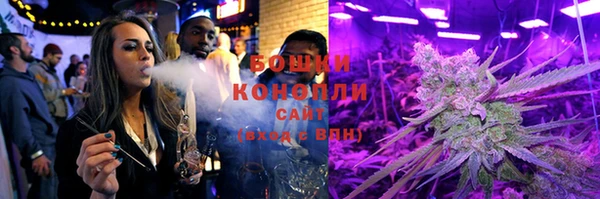 ГАЛЛЮЦИНОГЕННЫЕ ГРИБЫ Абинск