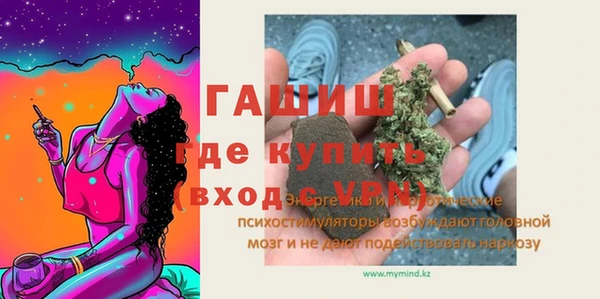 круглые Алексеевка