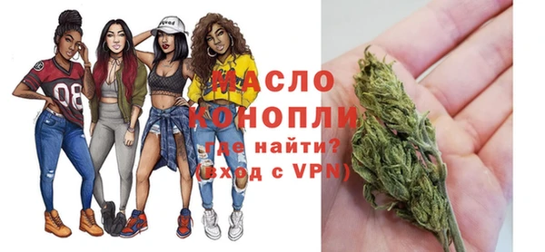 гидропоника Абдулино