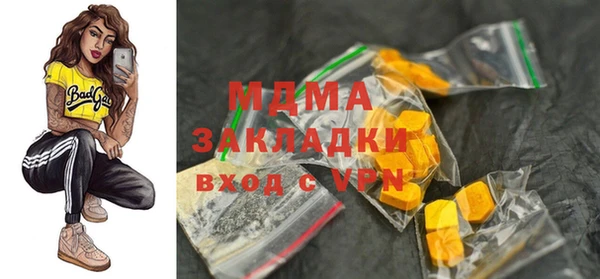 спайс Алзамай