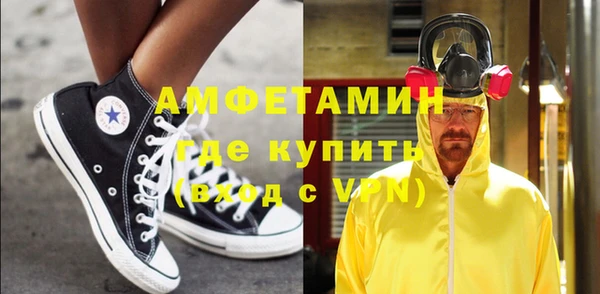 прущие крисы Алексин