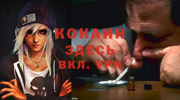 гидропоника Абдулино