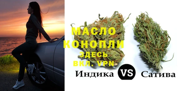 ГАЛЛЮЦИНОГЕННЫЕ ГРИБЫ Абинск