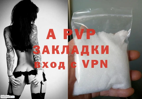 гидропоника Абдулино