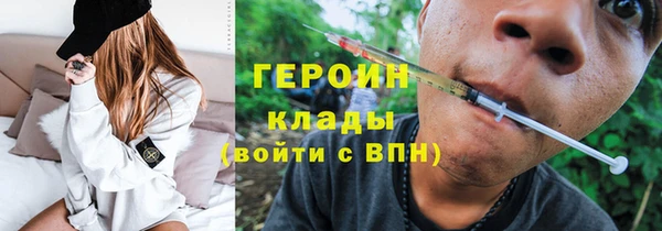 гидропоника Абдулино