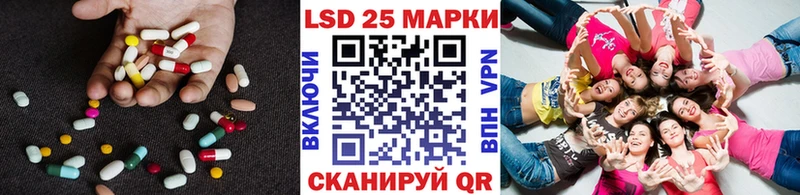 цены наркотик  Кемерово  ЛСД экстази кислота 