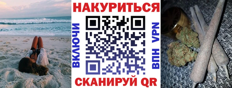 МАРИХУАНА тримм  Кемерово 